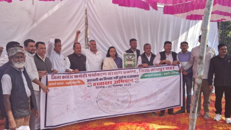 WhatsApp Image 2025-12-22 at 10.38.04 PM-7oLNZ5BPNY.jpeg